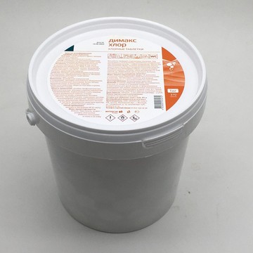 Димакс хлор (370 шт./ 1 кг)