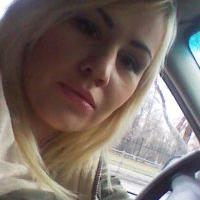 Людмила